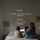 플랜티풀랜드 이미지