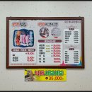 신흥로 45번길 이미지