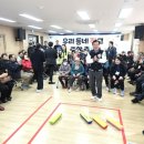 하남시미사강변종합사회복지관 이미지