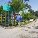 아산우체국 버스정류장 이미지