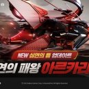 아레스 이미지