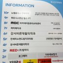 제로피트니스 24시 헬스&PT | [화곡역 헬스장] 휘트니스팬덤짐 24시 헬스&amp;PT 화곡점 방문후기, 헬린이도 부담 없는 24시간 운영...