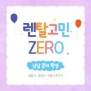 현명한선택 네이버블로그