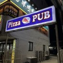 하대동176 | 진주 하대동 맛집, 찾았다! 피자 맛집 "피자펍"