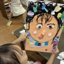 봄내미술학원 이미지