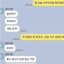 마루무인호텔 이미지