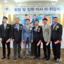 강근호 이미지