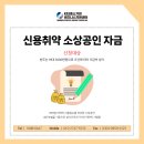 흥업운수(유)