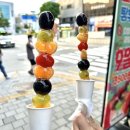 [춘천/명동] [내돈내산] 한번에 4가지 맛 탕후를 먹을 수 있는 &#34;도깨비탕후루&#34; 솔직후기