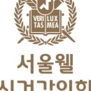 마음동행정신건강의학과의원 이미지