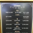 젬마헤어샵 이미지