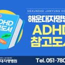 자명정신병원 티스토리