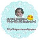 고기복 이미지