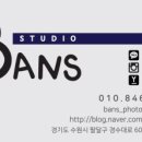 몰리스펫샵 이마트광교점 이미지