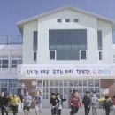 멍노리터 이미지