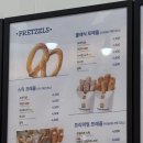 고양스타필드 럭셔리 스파 찜질방 아쿠아필드