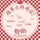 가봄네일&레푸스범어점 이미지