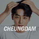 청담연합의원 이미지
