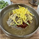 옥류관면옥 | 충주 맛집 ㅣ 청진궁중면옥 - 평양냉면 입문자는 청진궁중면옥으로