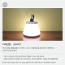 거인커뮤니케이션즈 이미지
