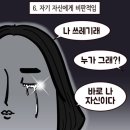 씨유 삼산태화강점 | 제목없음
