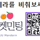 마켓민팅