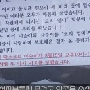 오리로 이미지