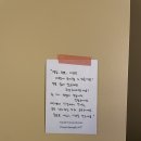김포빙수 이미지