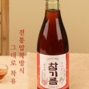 하율농산 이미지