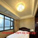 서초동 1465-11 근린생활시설 | 교대역 오피스텔 서초동 월세 레지던스 호텔 서초아르누보시티