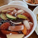 동회루 | [동해 동회루] 내돈내산 | 인생 탕수육 찾은 후기 | 짜장면, 짬뽕 솔직 후기