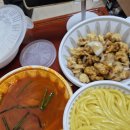 아성원 | 시흥 아성원 (배달)