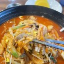 달군반점 | [달군 반점] 대구 동구 신암동 중국집