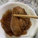 홍찜닭 원호점 이미지