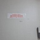 빠른마디척한의원 | [관악구] 자연분만 출산 후기..!🫠