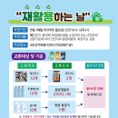 주신환경 이미지