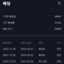 유진인터내셔날 이미지