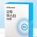 오투헬스케어 이미지