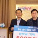 (주) 대승산업 이미지