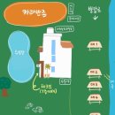 스테이 룰루랄라 이미지