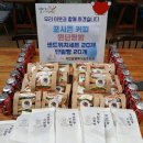 원단팥빵