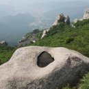 산정상 이미지
