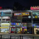 욜로pc방 대구본리직영점 이미지