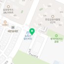 국가대표 충의 태권도장 이미지