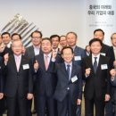 미래무역