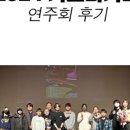 키스더기타