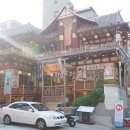 실비수산식당 이미지