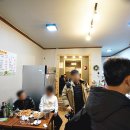 영구닭집 이미지