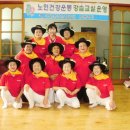 내리 경로당 이미지