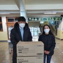 사단법인대구위드 이미지